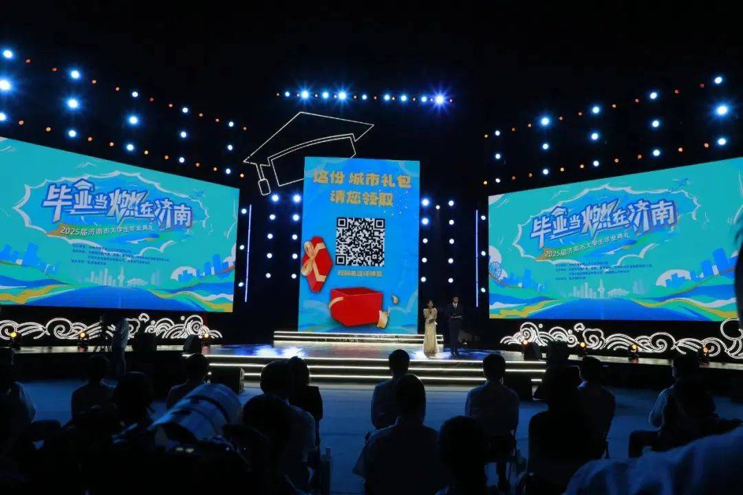 皇冠信用網平台_连续五次皇冠信用網平台！济南市委书记以城市之名向他们邀约！