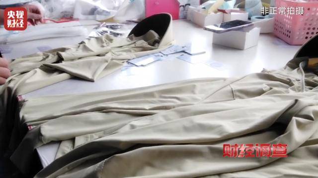 如何代理皇冠信用網_被央视曝光后如何代理皇冠信用網，江苏新沂连夜现场检查