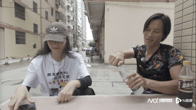 皇冠信用盘开户_00后女生回家陪父亲掏粪皇冠信用盘开户，“干最脏的活，赚最干净的钱”