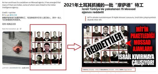 皇冠信用网在线申请_伊朗把间谍绑导弹上皇冠信用网在线申请，中国电子侦察船现身波斯湾？又是开局一张图