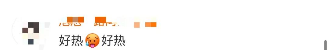 皇冠信用网会员如何注册_突然掉头！台风要急转折回广东！深圳北部分列车停运皇冠信用网会员如何注册，未来几天或有大暴雨