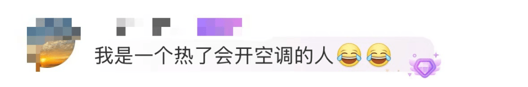 皇冠信用网会员如何注册_突然掉头！台风要急转折回广东！深圳北部分列车停运皇冠信用网会员如何注册，未来几天或有大暴雨