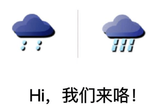 皇冠信用网会员如何注册_突然掉头！台风要急转折回广东！深圳北部分列车停运皇冠信用网会员如何注册，未来几天或有大暴雨