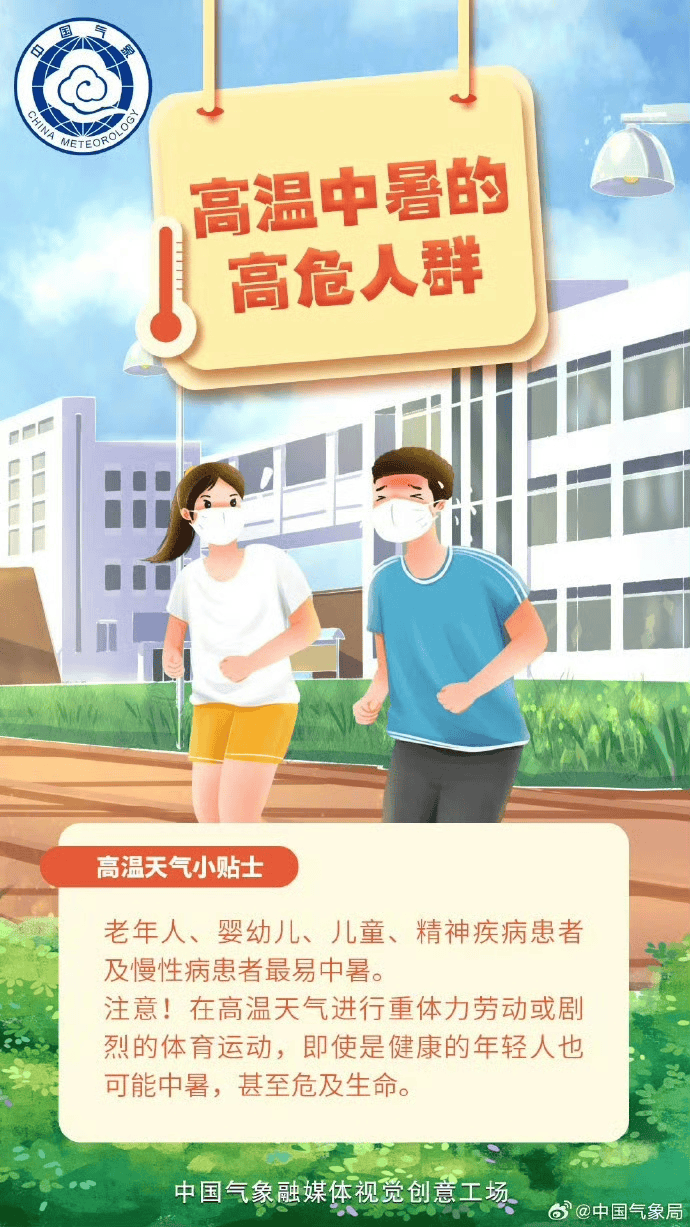 皇冠信用网会员如何注册_突然掉头！台风要急转折回广东！深圳北部分列车停运皇冠信用网会员如何注册，未来几天或有大暴雨