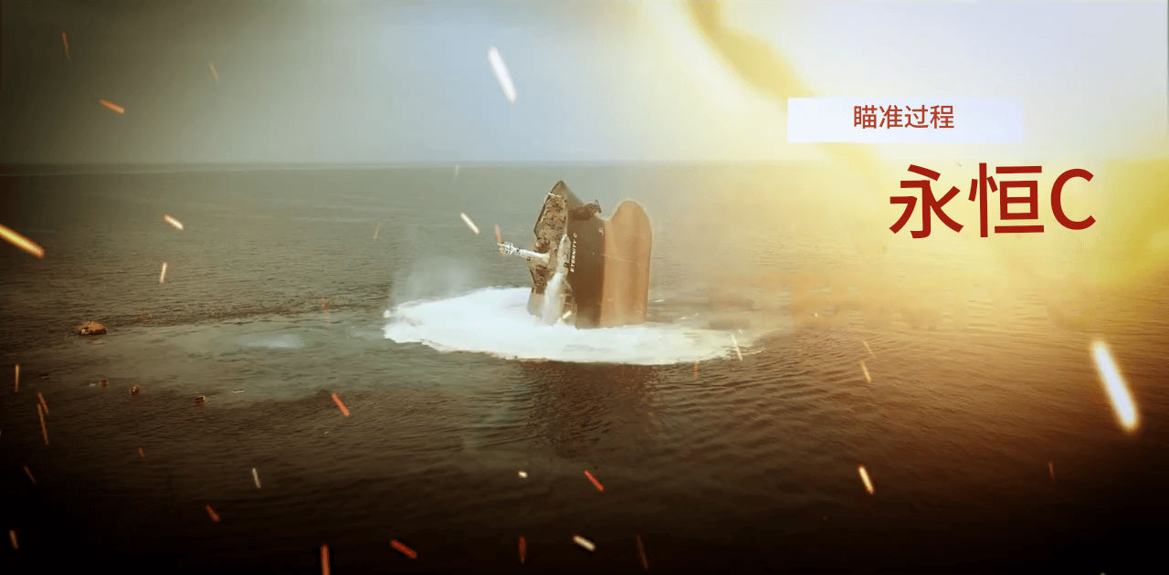 皇冠代理联系方式_打沉了！人类首次导弹饱和反舰战果确认皇冠代理联系方式，拥有高贵的“东方血统”