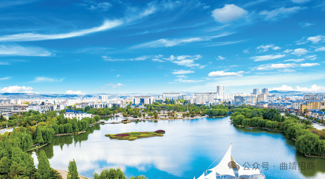 皇冠信用網代理_中共云南省委常委、曲靖市委书记杨斌:在开创云南发展新局面中谱写曲靖新篇章