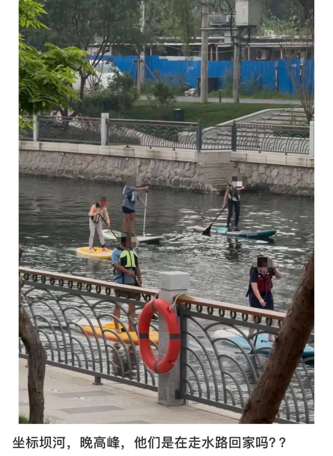 皇冠信用网代理_缺水的北京皇冠信用网代理，被北漂强行玩成了威尼斯