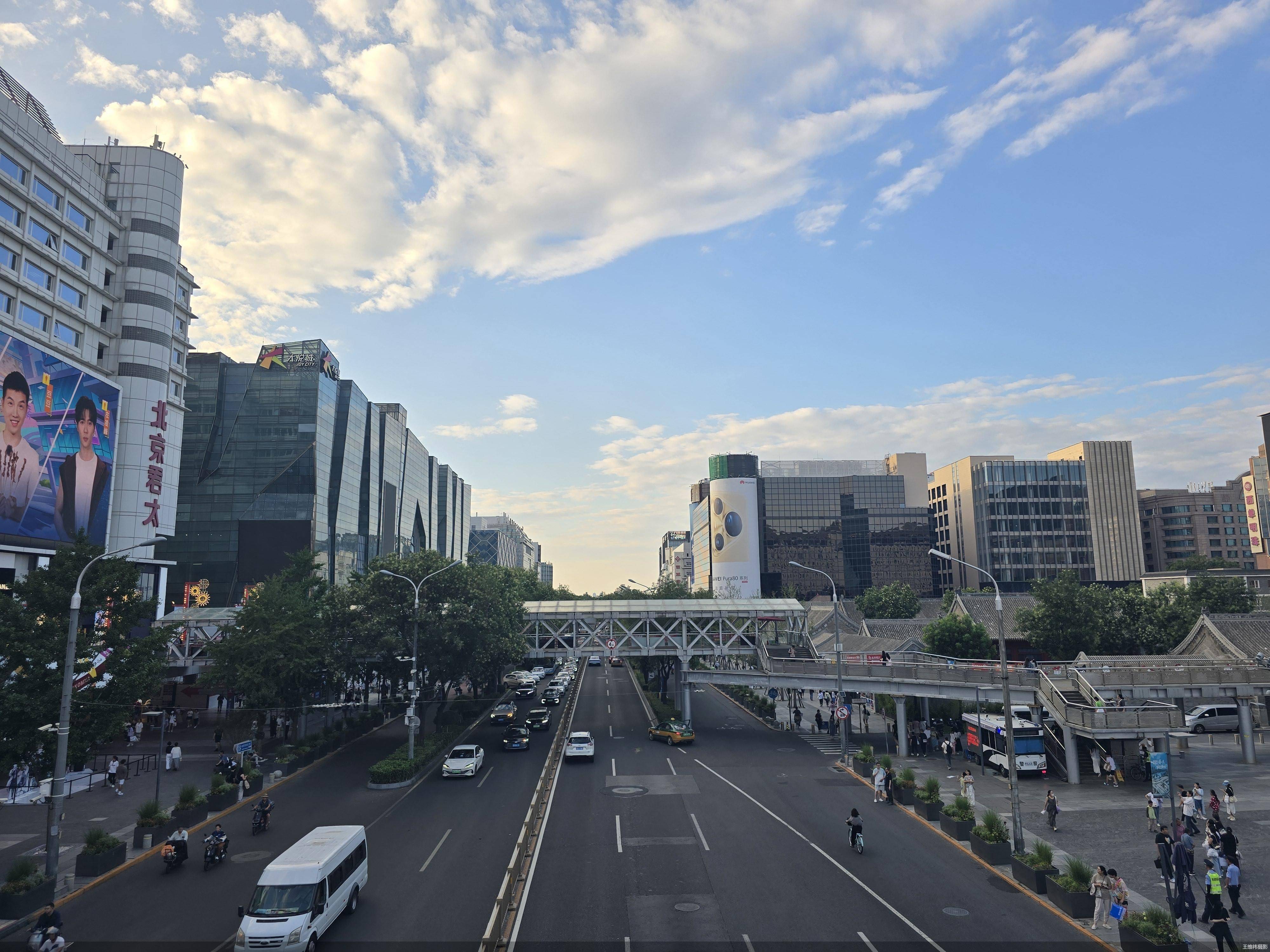 皇冠信用网在哪里开通
_社零总额连续下降皇冠信用网在哪里开通
,北京消费乏力了? 专家:商品消费、服务消费综合性指标 更全面反映消费市场变化