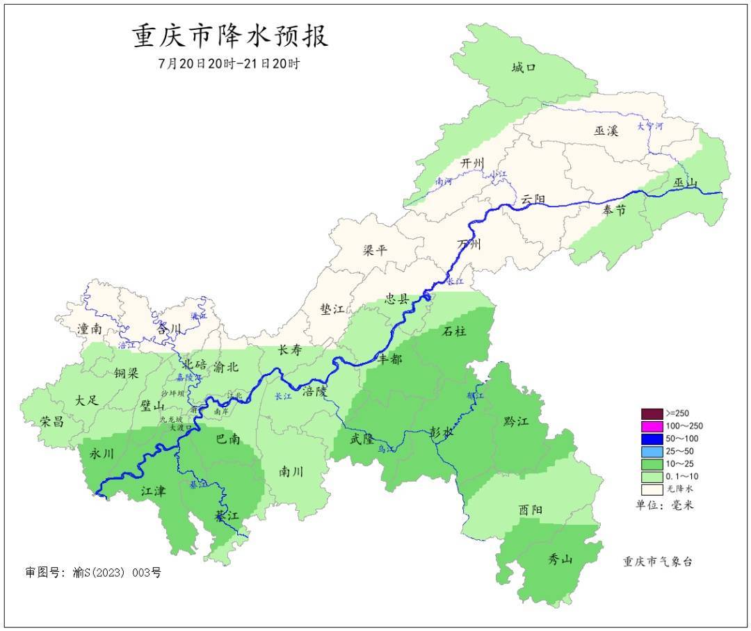 皇冠皇冠信用网平台_降温雨已抵达重庆！未来5天皇冠皇冠信用网平台，雷雨、暴雨、大暴雨！中心城区大降温！