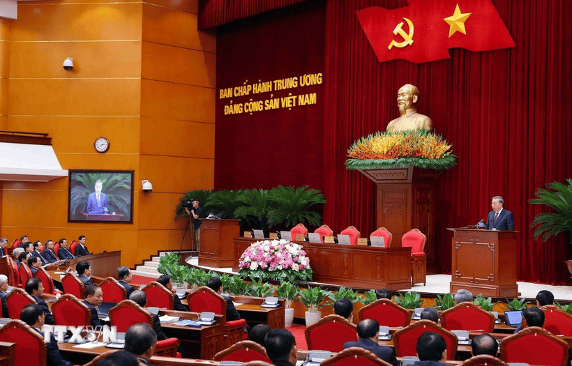 皇冠信用網开户
_越南前国家主席等多名前国家领导人被解除党内职务