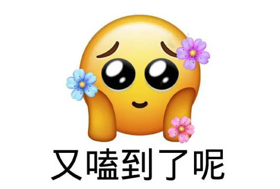 皇冠皇冠信用网会员注册_公开隔空互撕皇冠皇冠信用网会员注册,格力与消费保都怒了……