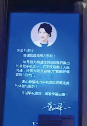 皇冠皇冠信用网会员注册_公开隔空互撕皇冠皇冠信用网会员注册,格力与消费保都怒了……