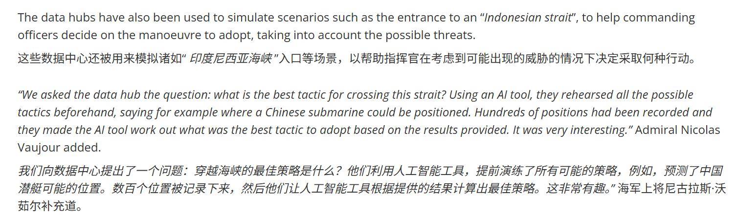 皇冠足球平台在哪里注册_448个垂发!055战斗准备皇冠足球平台在哪里注册,法航母闯南海,上将笃定中方不敢动手?
