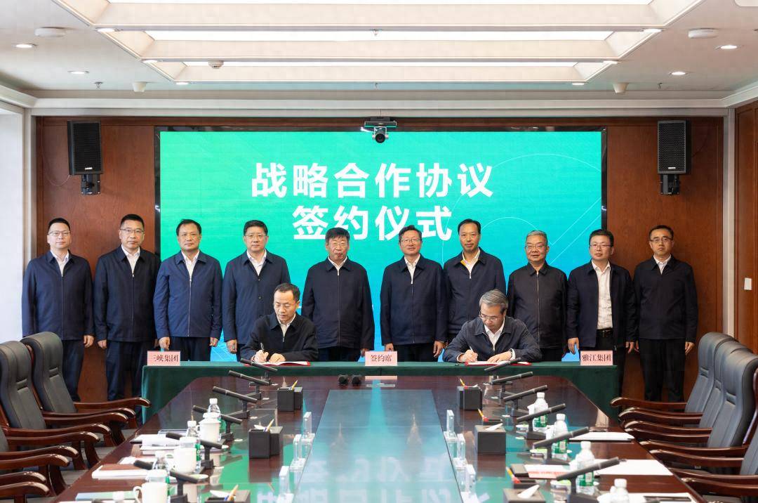 皇冠信用网去哪里弄_余兵已任中国雅江集团董事长