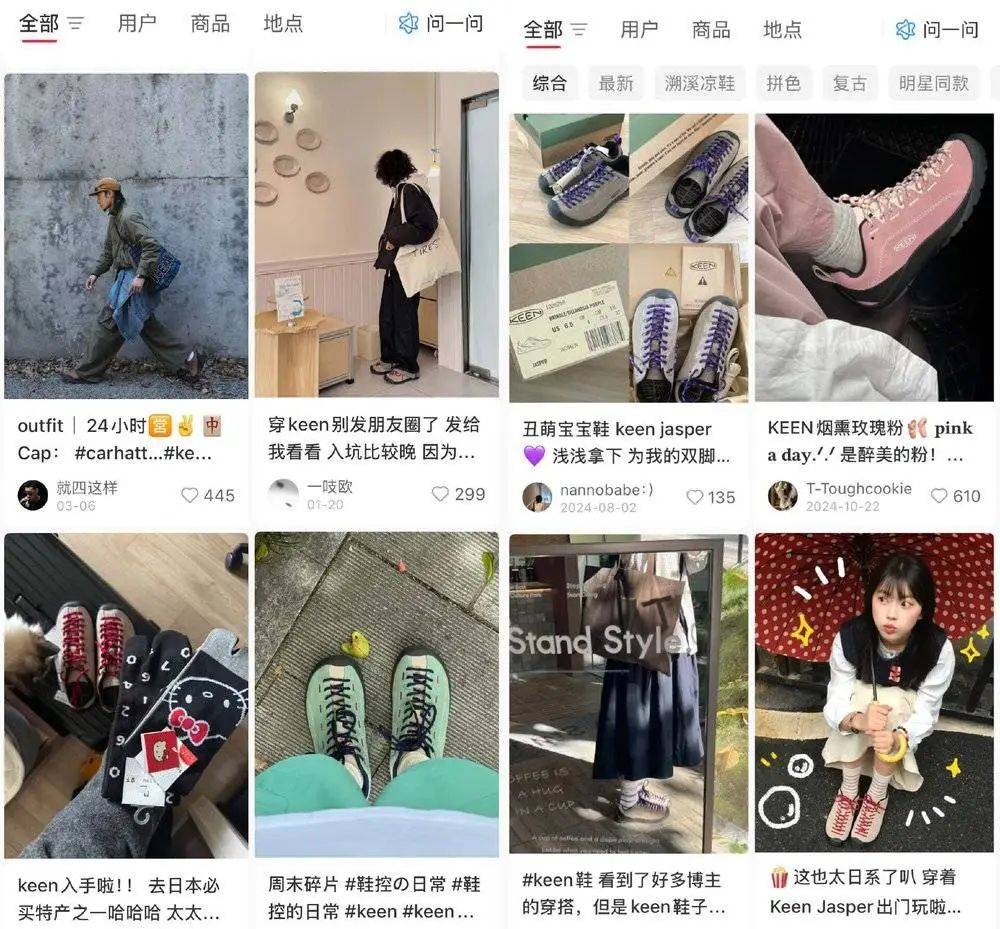 皇冠皇冠信用网平台_年轻人正在用丑鞋踹翻全世界