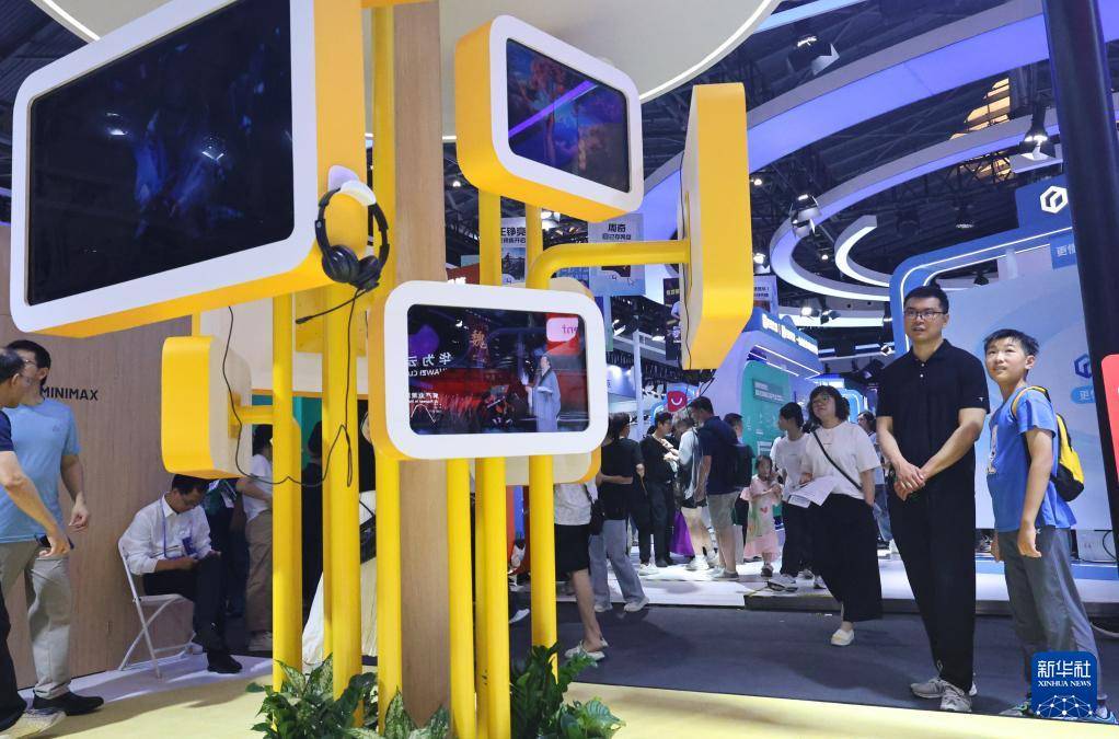 皇冠皇冠信用网会员注册
_在世界人工智能大会 感受科技之美