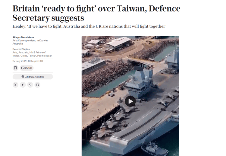 皇冠信用網在哪里开通_外媒：英国防大臣称台海若爆发冲突 英国或介入“战斗”