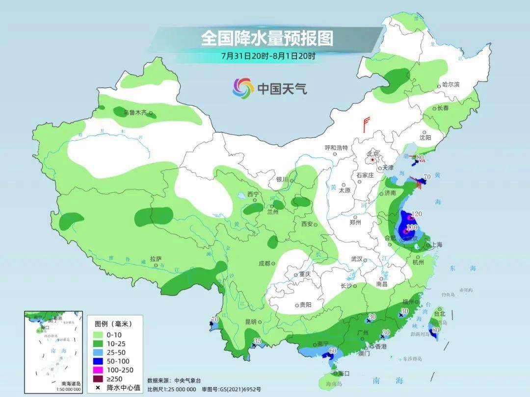 皇冠信用盘代理申条件_暴雨大暴雨“制造机”步步逼近！台风已锁定我国皇冠信用盘代理申条件，强风雨或持续3天左右