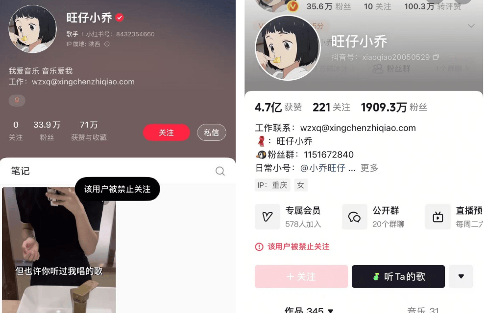 皇冠信用網怎么租
_彻底凉凉!她已掉粉超535万皇冠信用網怎么租
,多平台账号禁言,网友发律师函要求返还80万打赏……