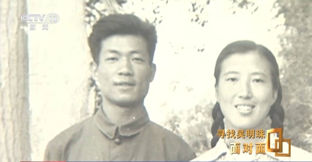 皇冠信用网出租足球_面对面丨中国人的吃瓜自由要感谢她皇冠信用网出租足球！吴明珠说她的一生就是结几个好瓜献给人民