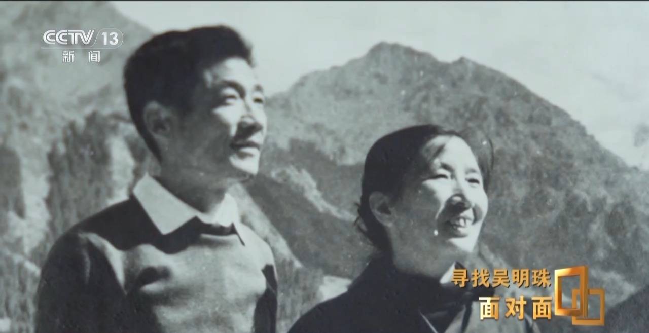 皇冠信用网出租足球_面对面丨中国人的吃瓜自由要感谢她皇冠信用网出租足球！吴明珠说她的一生就是结几个好瓜献给人民