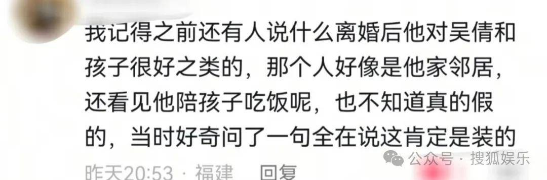 皇冠信用开号_离婚三年又被拍到亲密逛超市皇冠信用开号，他俩这是纯带娃还是真复合了？