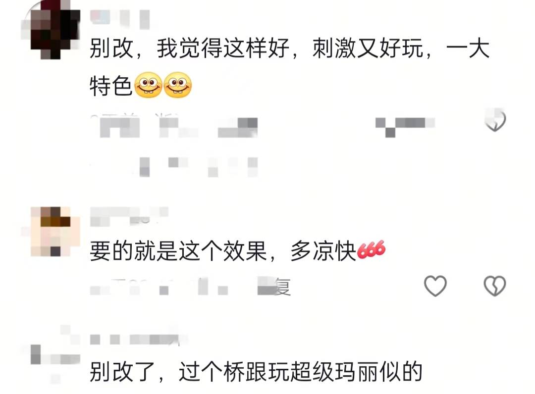 皇冠信用网
_“路过的都没放过!”吉林延吉一喷泉转向喷向人行道皇冠信用网
,当地:已恢复,是程序设定问题