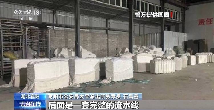 皇冠信用網登3代理_棉花包体积不变重量少皇冠信用網登3代理了几十公斤 叉车司机一句话牵出两亿元大案