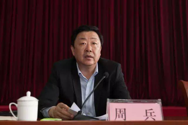 英格兰北部东部甲组联赛
_山东乳山市委原书记周兵英格兰北部东部甲组联赛
,被开除党籍