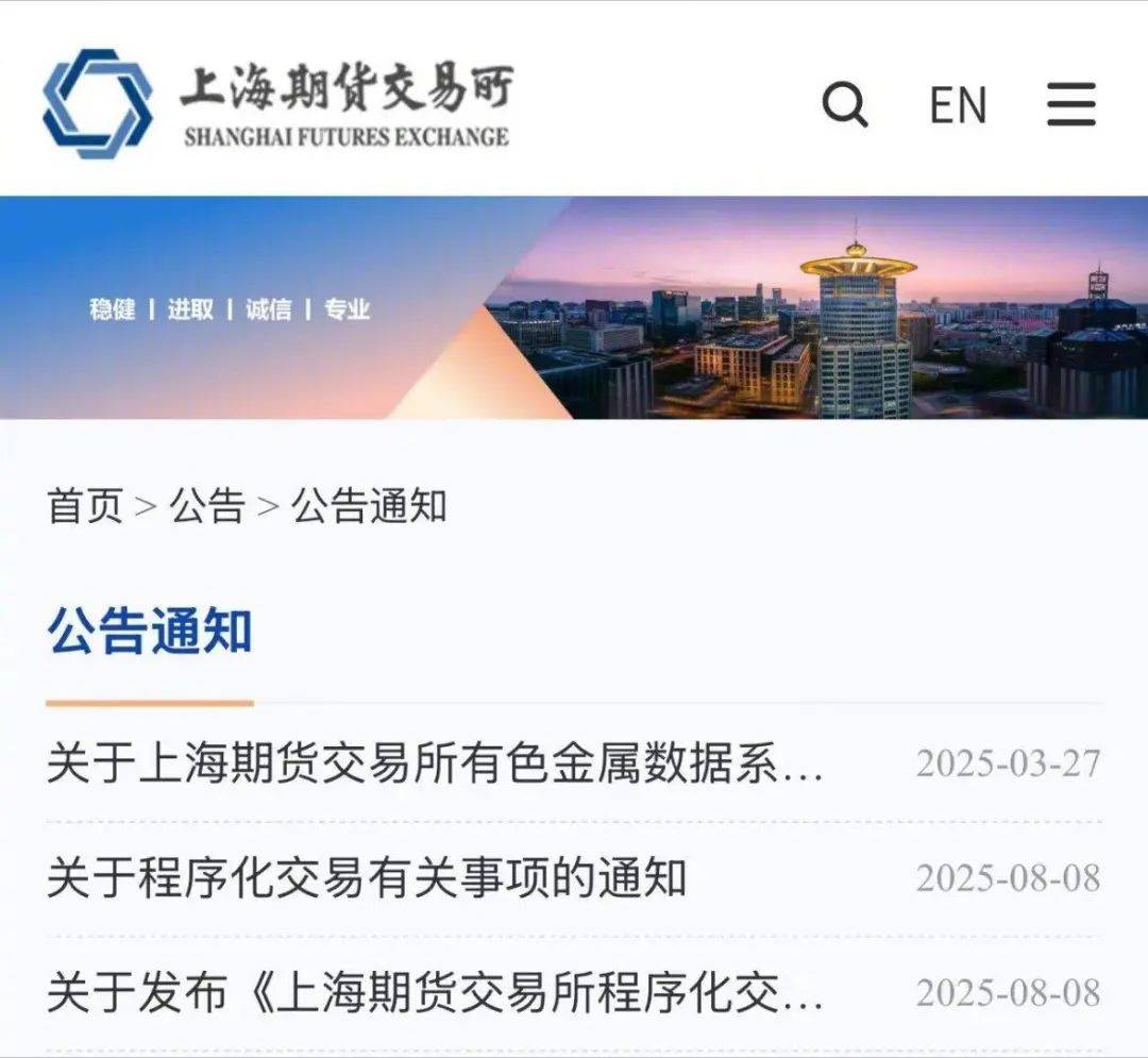美国MLS NEXT职业联赛
_A股新信号美国MLS NEXT职业联赛
,证监会重磅消息!