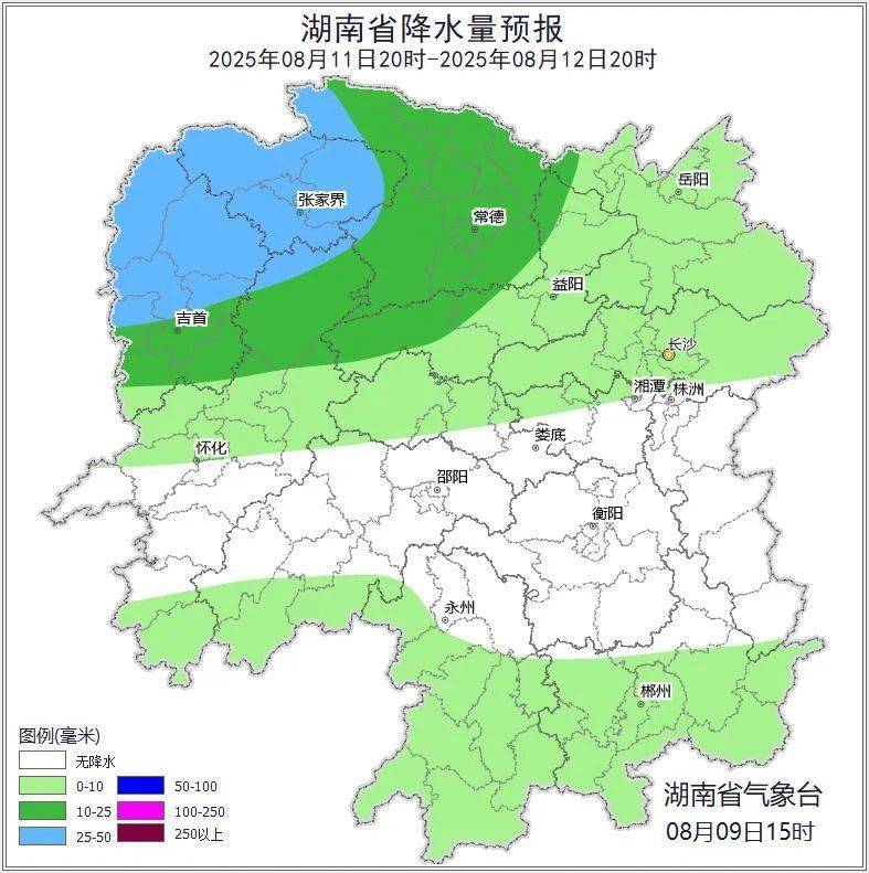 皇冠信用网会员怎么开通
_湖南气象发布:39℃皇冠信用网会员怎么开通
!大暴雨+雷暴大风!