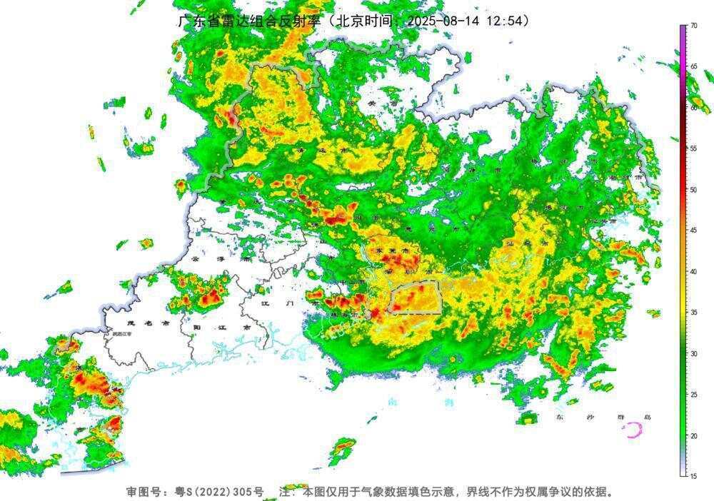 皇冠会员如何申请
_多地雨量“破百”!台风“杨柳”今日傍晚移出广东皇冠会员如何申请
,明起降水减弱