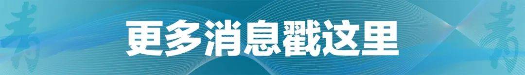 皇冠信用网怎么开户
_普京乘专机前往阿拉斯加皇冠信用网怎么开户
,俄方称特朗普将迎接普京