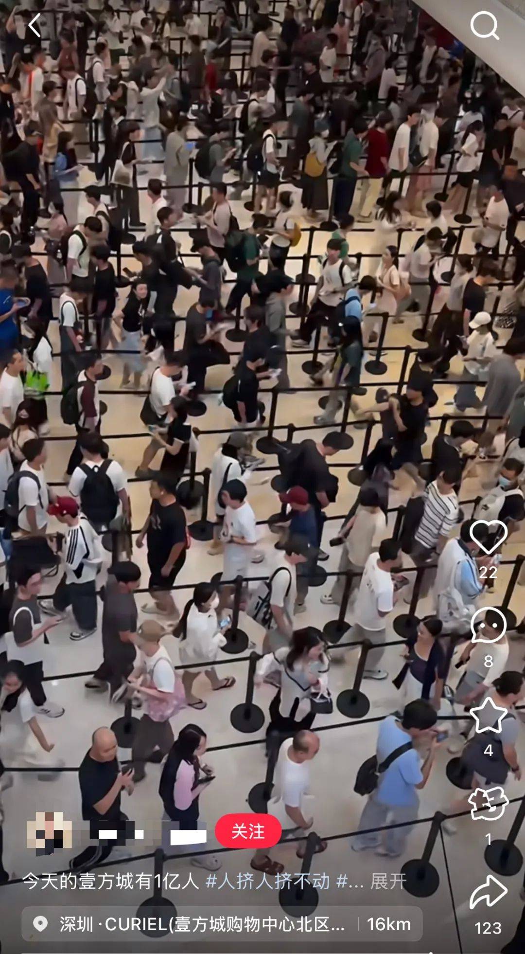 切尔西足球_大量深圳人涌入切尔西足球!有人通宵“打地铺”排队……