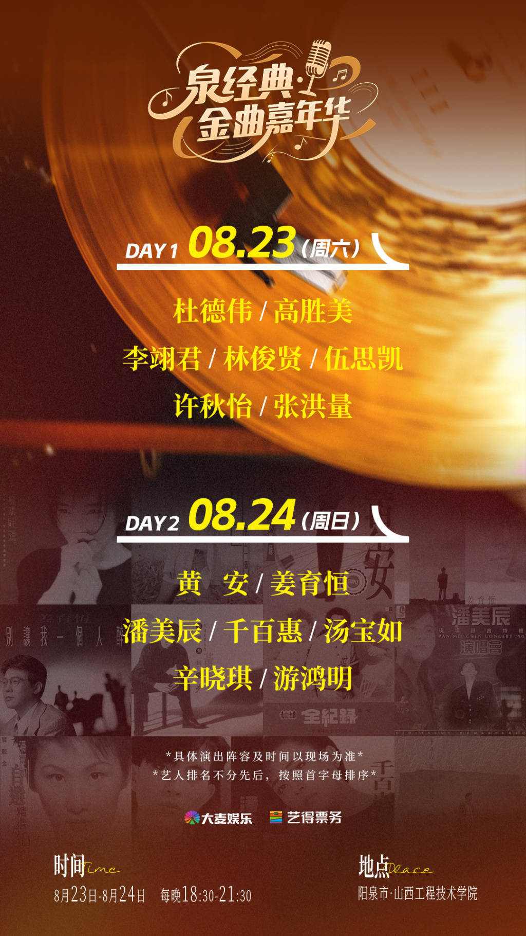 怎么申请皇冠信用网_台湾女歌手千百惠去世怎么申请皇冠信用网,代表作《想你的时候》《走过咖啡屋》