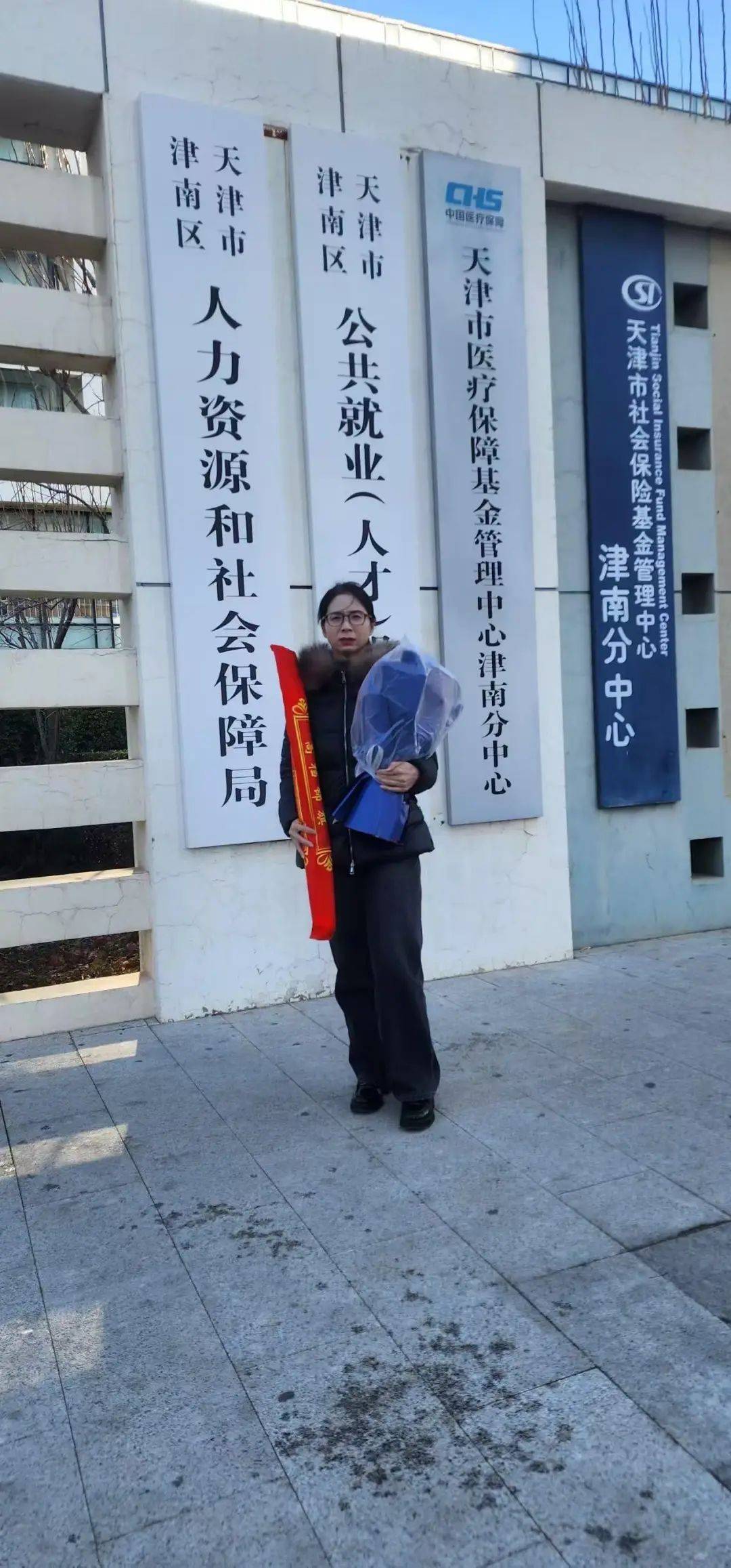 皇冠信用盘代理_全国首例！女子出差时被领导性侵皇冠信用盘代理，认定工伤后获赔110万