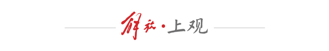 皇冠信用網代理_“我一直忘掉我并不是中国人”皇冠信用網代理，美国女记者去世前，把所有遗产留给朱德