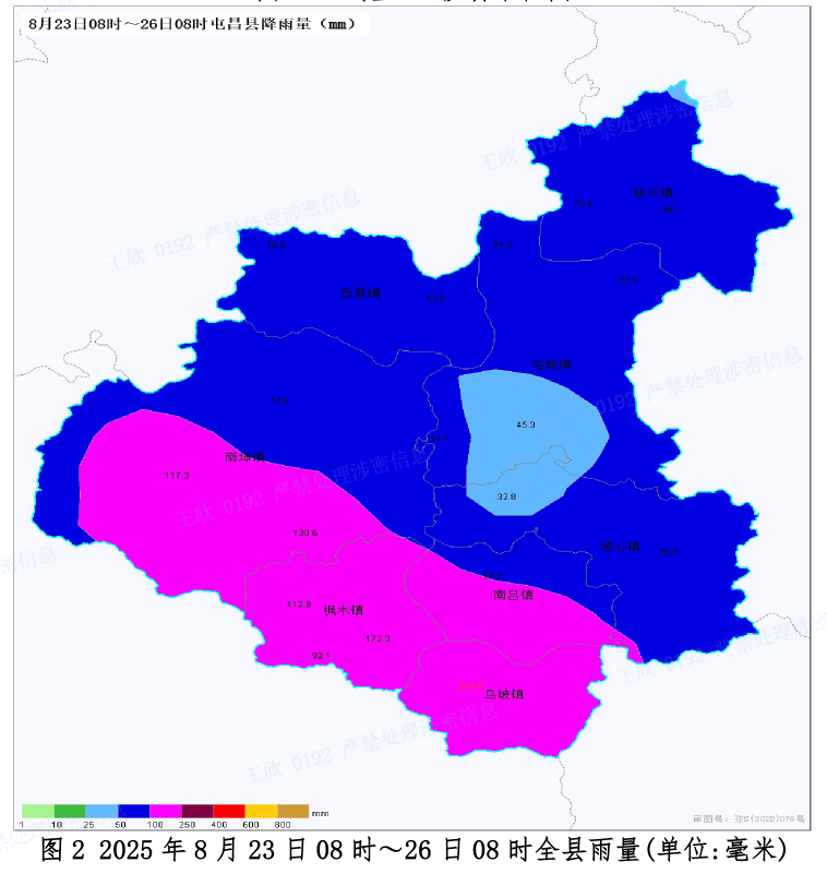 西班牙甲组联赛_受“剑鱼”影响西班牙甲组联赛，未来三天全县多云有阵雨或雷阵雨，28日前后南海中东部海面可能有热带低压生成→