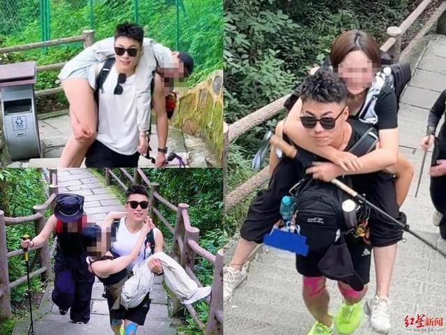 卡迪夫城vs切尔滕汉姆
_揭秘峨眉山陪爬团队:已陪爬千名游客九成为女性卡迪夫城vs切尔滕汉姆
,不会主动拉背扛抱,主要保障安全