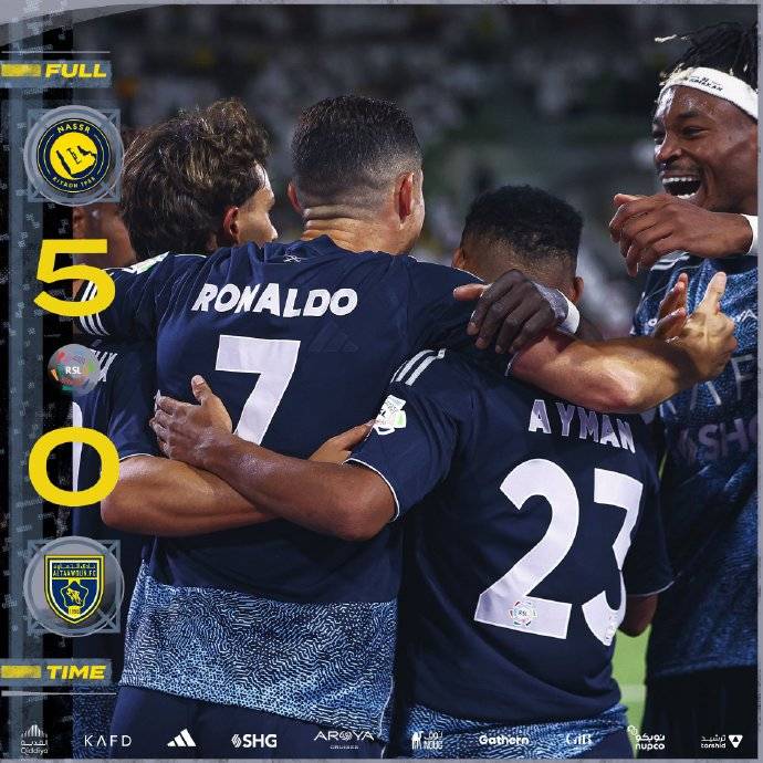 云南玉昆vs长春亚泰
_沙特联-C罗点射菲利克斯戴帽 利雅得胜利5-0取开门红