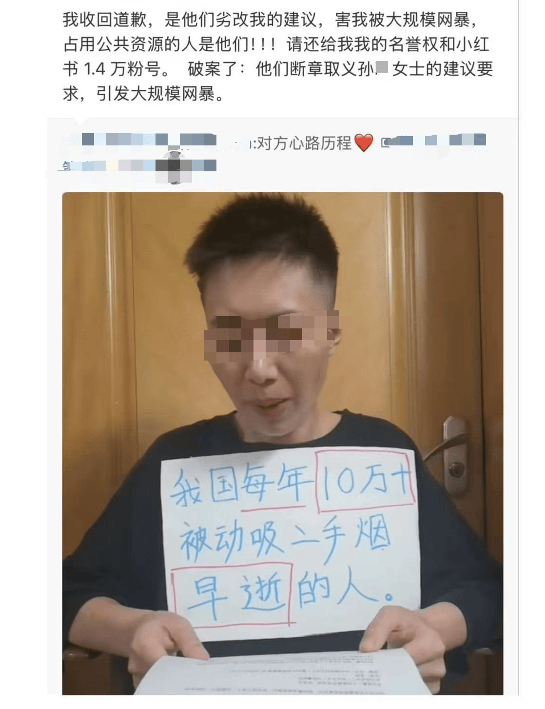 布洛马波卡纳vs埃尔夫斯堡
_投诉鲁迅夹烟墙画当事人称收回道歉布洛马波卡纳vs埃尔夫斯堡
!账号因推广尼古丁袋被关