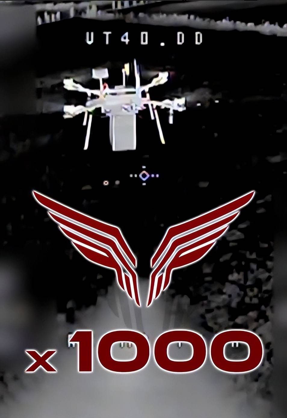 巴勒莫vs弗洛西诺尼_从北约领空发射?台湾省制无人机在乌克兰参战巴勒莫vs弗洛西诺尼,被俄军击落1000架