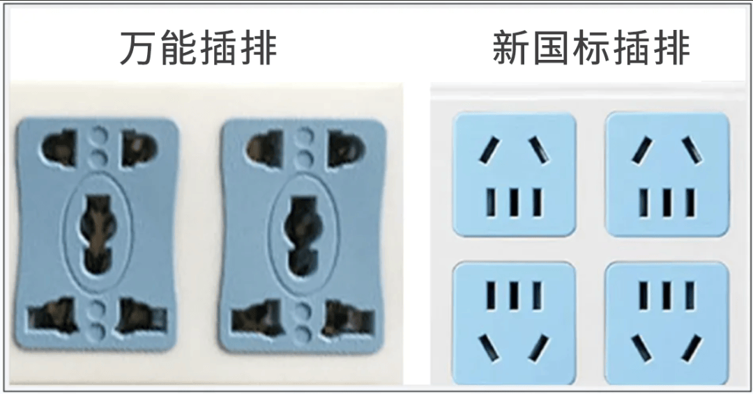 爱媛vs仙台维加泰._扔掉爱媛vs仙台维加泰.!扔掉!扔掉!深圳官方紧急提醒:已被禁用!你家里或许就有