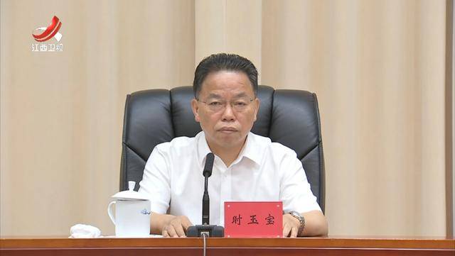 克里斯恬桑德vs白兰恩_多地省委有关领导获新职！中候补兼任省委政法委书记克里斯恬桑德vs白兰恩，省委常委任市委书记