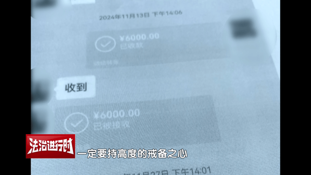 霍森斯vs B93哥本哈根_女子花4万多元买刀郎演唱会门票霍森斯vs B93哥本哈根,直至演出临近开场才知门票是假的,涉事黄牛被判刑