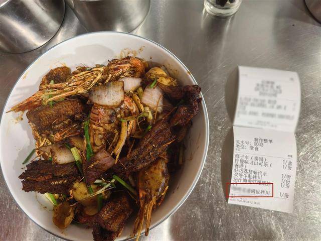 皇冠足球平台代理_杭州一面馆一碗面卖2188元皇冠足球平台代理，老板：半月内卖出十多碗