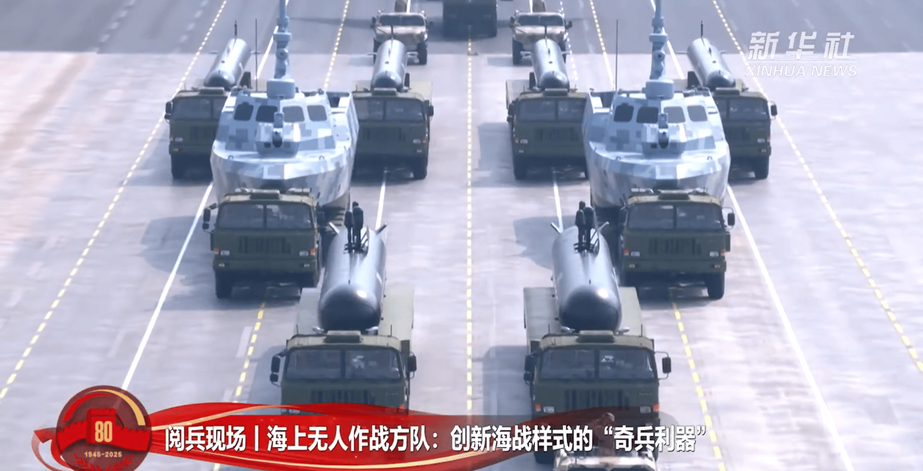 瓦鲁尔(女) vs國際米蘭(女)_金灿荣:阅兵式上让瓦鲁尔(女) vs國際米蘭(女)我大受震撼的五件大杀器