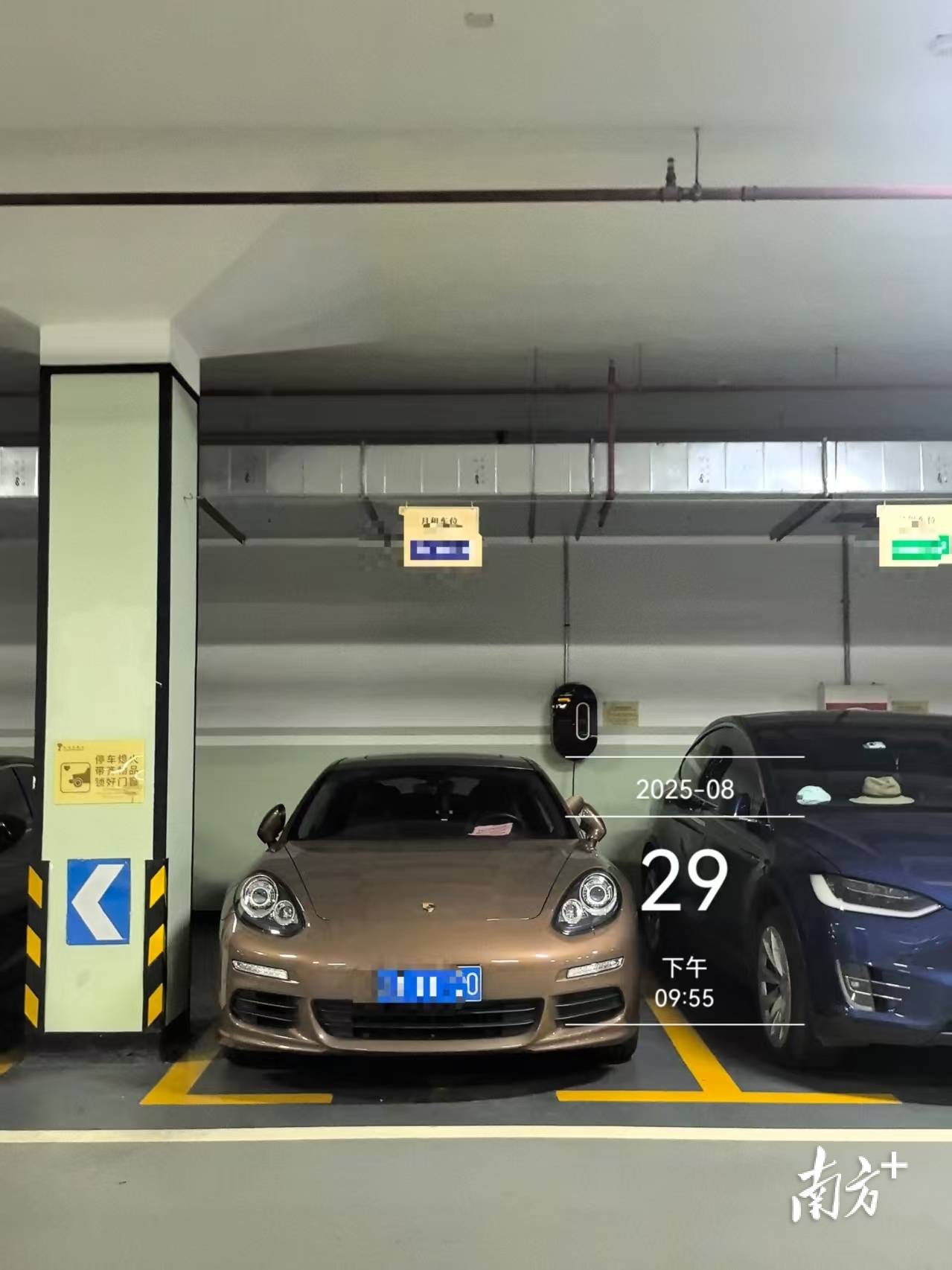 世界杯2026比分_广州星河湾半岛纷争调查:为什么很多业主反对卖车位