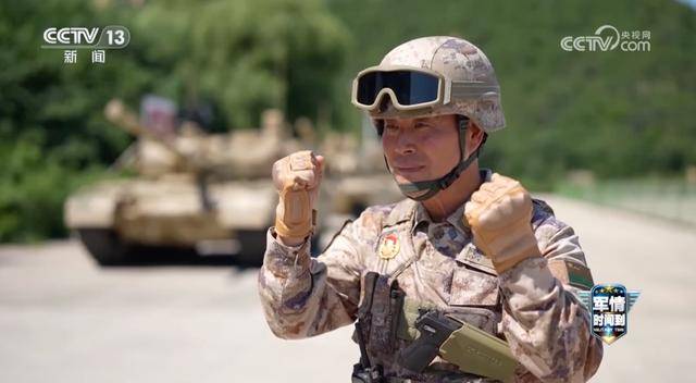 北昆士兰牛仔vs布裏斯班野马_央视披露:坦克驶过天安门广场北昆士兰牛仔vs布裏斯班野马,为何“只见车不见兵”?