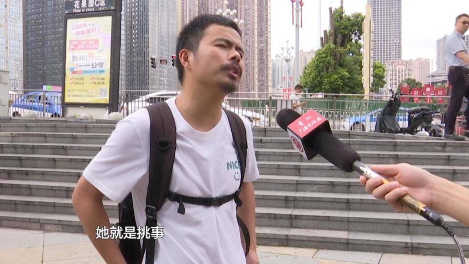 奥伦堡vs喀山鲁宾 | 男子花30万讨老婆奥伦堡vs喀山鲁宾,一个月不到人财两空!婚介所回怼记者:再拍我就对你不客气